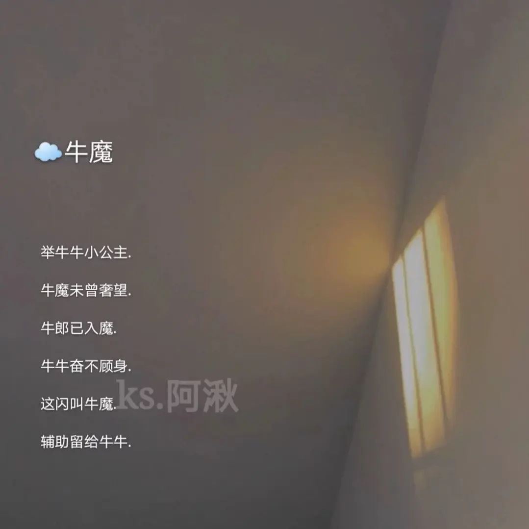 王者英雄专属网名：终于还是意难平