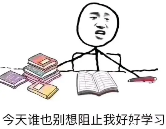 数学不好真的是因为脑子的差距吗？