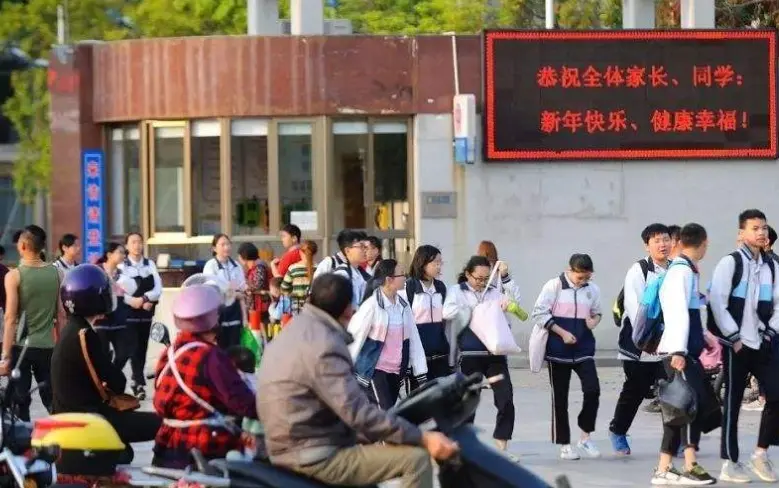 初中生常挂嘴边的“口头禅”，没中的是学霸，看看你中了几个