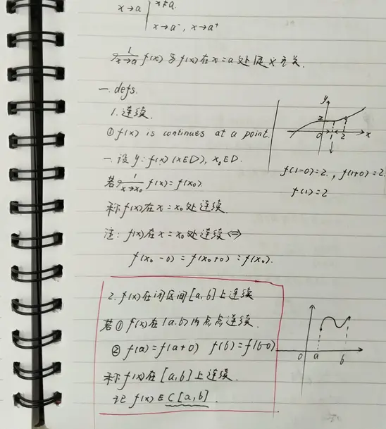 数学特级教师谷丹：想要学好数学，养成3个习惯，掌握2个重点