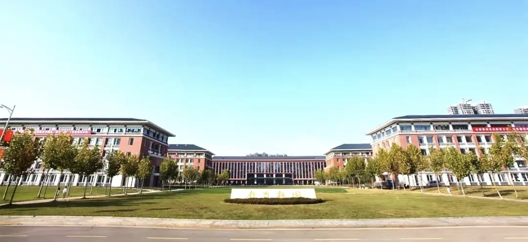 湖南新添一所大学，新校区落户湘潭，总投资20亿，明年开始招生