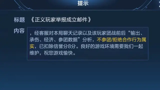 演员一把多少钱？巅峰赛导演组全录音曝光！国一老虎10w开演？