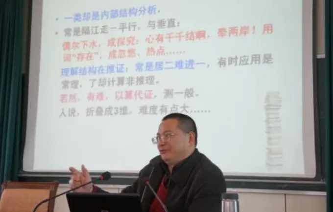 “数学帝”葛军表示，数学偏科、成绩差，不是天赋不够而是方法不对