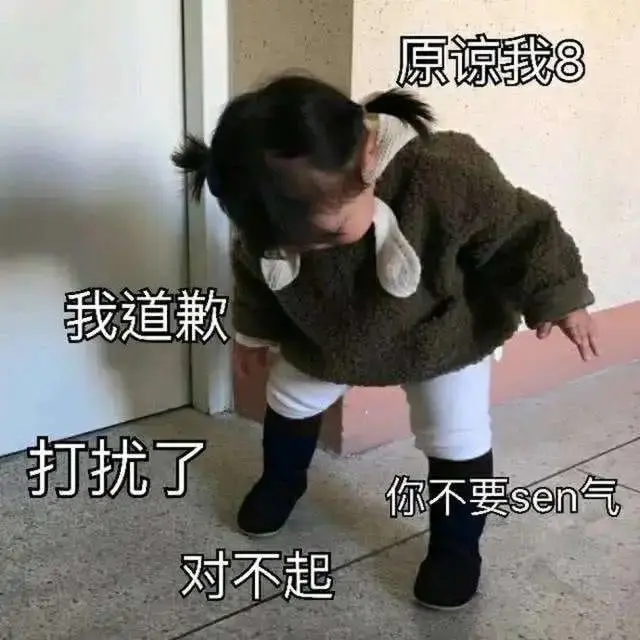 高中生总是“间歇性堕落”怎么办？