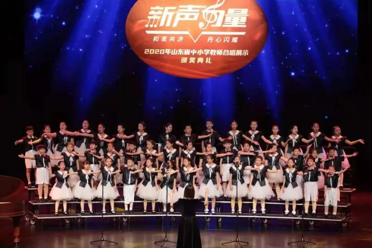 教师音乐素养高是孩子们的福气！2020年山东省中小学教师合唱展示水平高引评委点赞