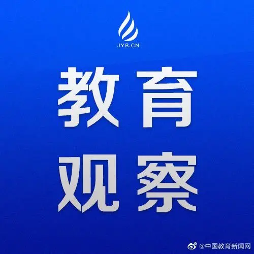 如果这事发生在你的班上，怎样处理？