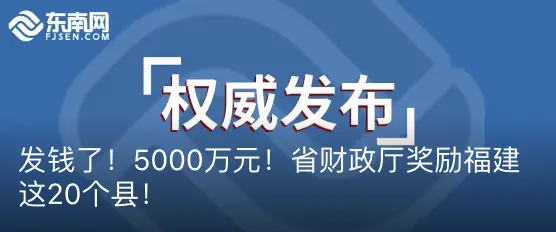 厦大继续教育学院通报！40人考试违规！多人中途换他人替考！