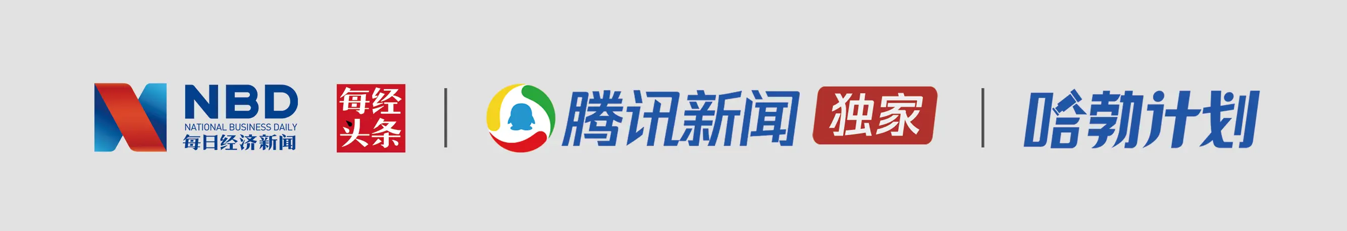 疫情下数十万“滞留”留学生：年80万学费熬夜上网课，留英申请人数却暴涨