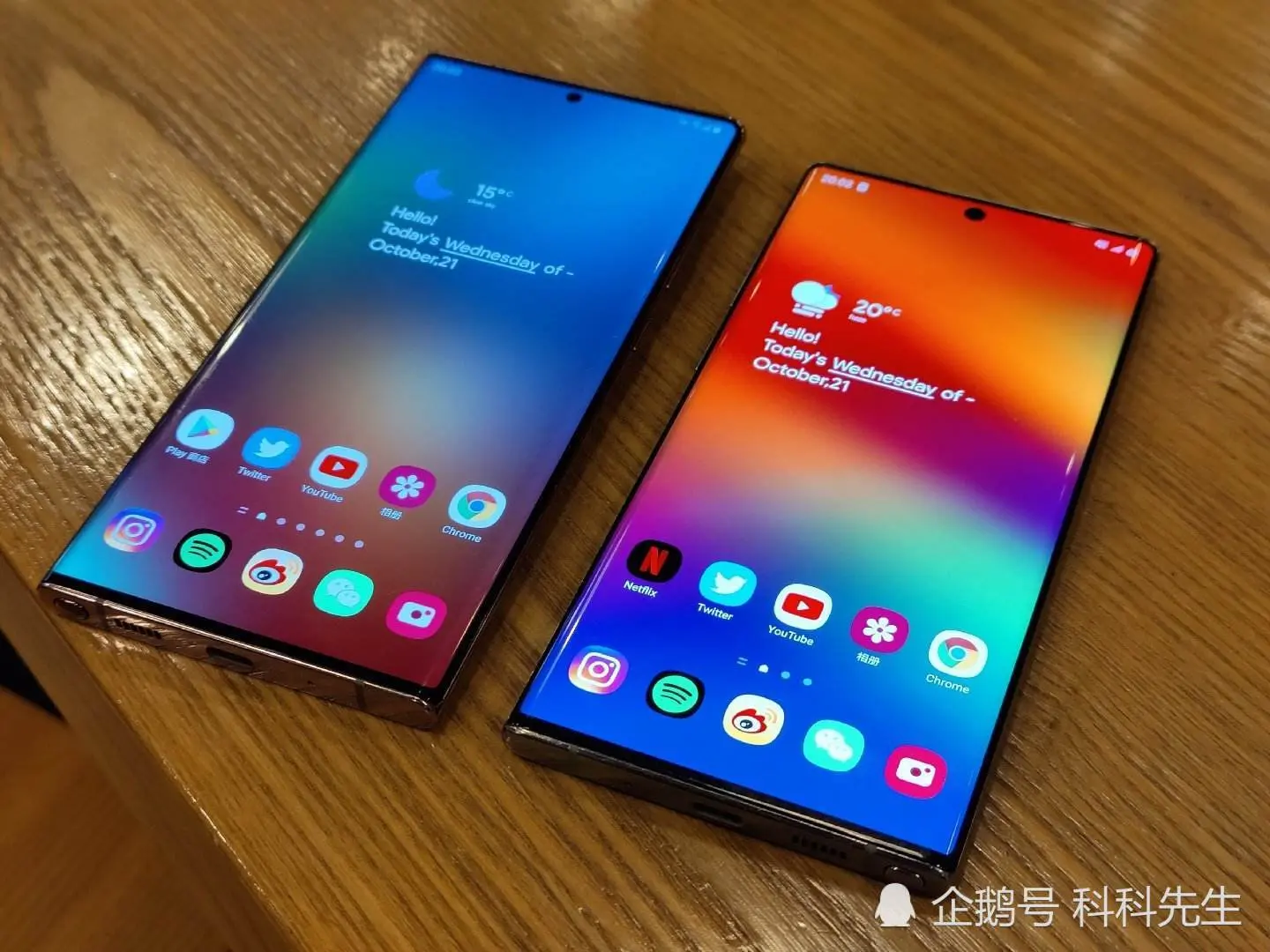 迟来的三星Note 20 Ultra体验，这才是真机皇！