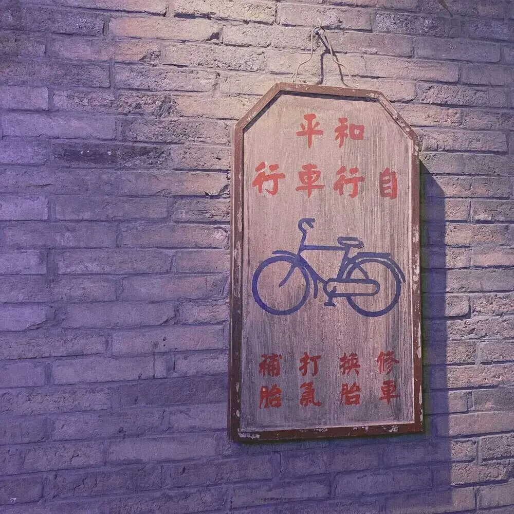不会烂大街的文案短句