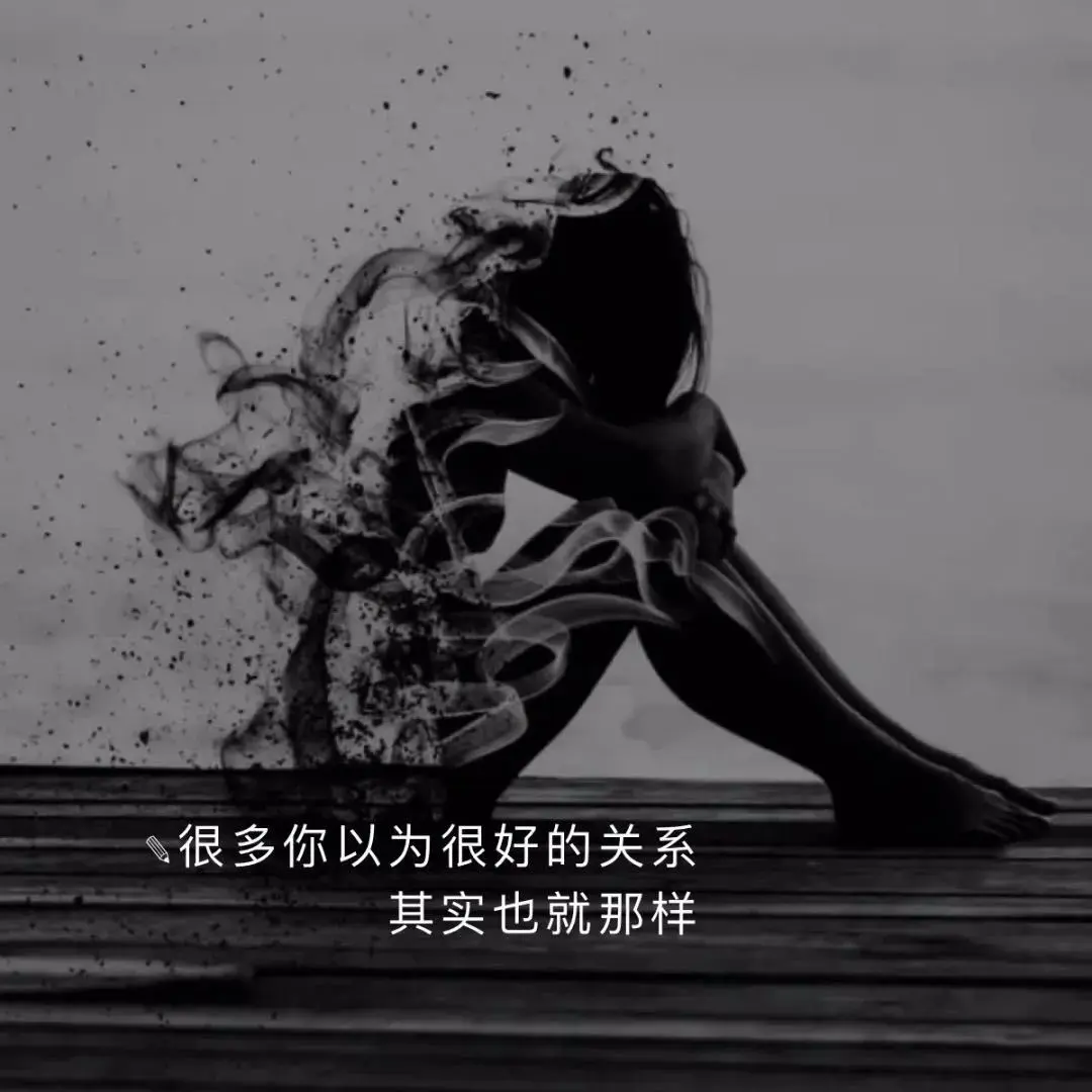 总之岁月漫长｜人世间的面 都是见一面少一面