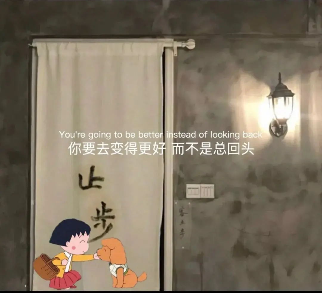 总之岁月漫长｜人世间的面 都是见一面少一面
