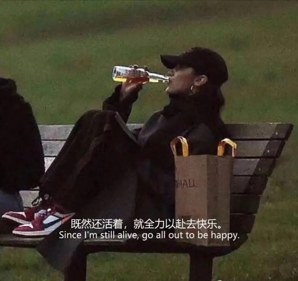 总之岁月漫长｜人世间的面 都是见一面少一面