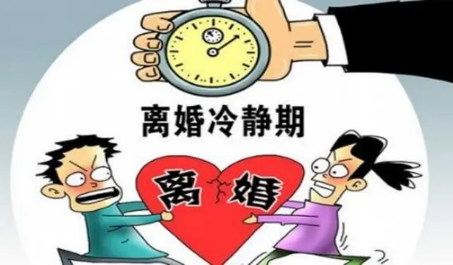 离婚，你想不想“静静”？