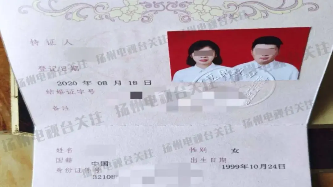 新娘怀孕6个月被老公赶出家门，没“宝马”，不结婚？