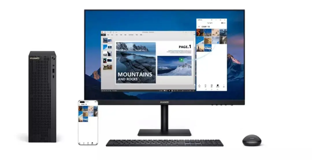 推出首款商用台式PC，华为智慧全场景布局再进一步