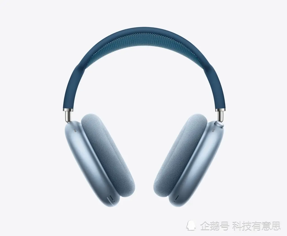 1个AirPods Max的钱，够买手机了！确认过眼神，是买不起的耳机