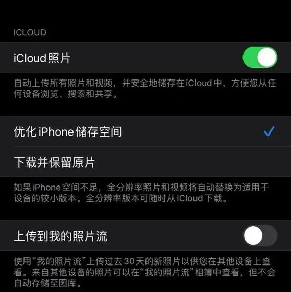 苹果全家桶：iPhone只是终端，苹果生态能实现多少生产力？