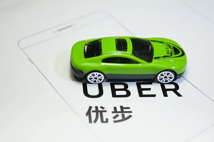 为了盈利 Uber 40 亿美元出售自动驾驶业务