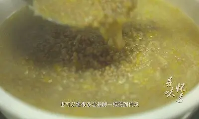 藏在怀柔的蚂蚁蛋汤，干了！