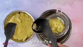 一次成功的免烤绿豆糕，低糖绵密，入口即化