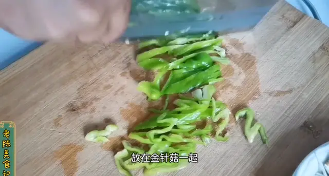 开胃下饭凉拌菜，调汁有诀窍，做法简单味道棒，下酒菜首选