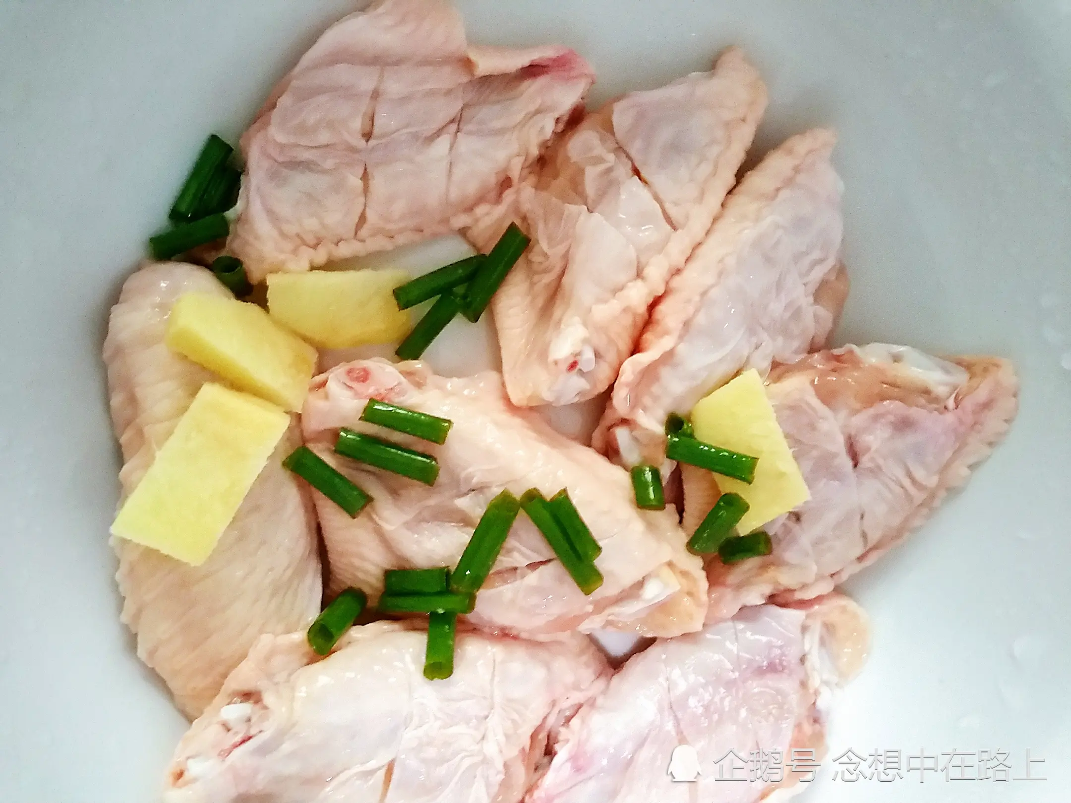 家常小菜 美味的可乐鸡翅