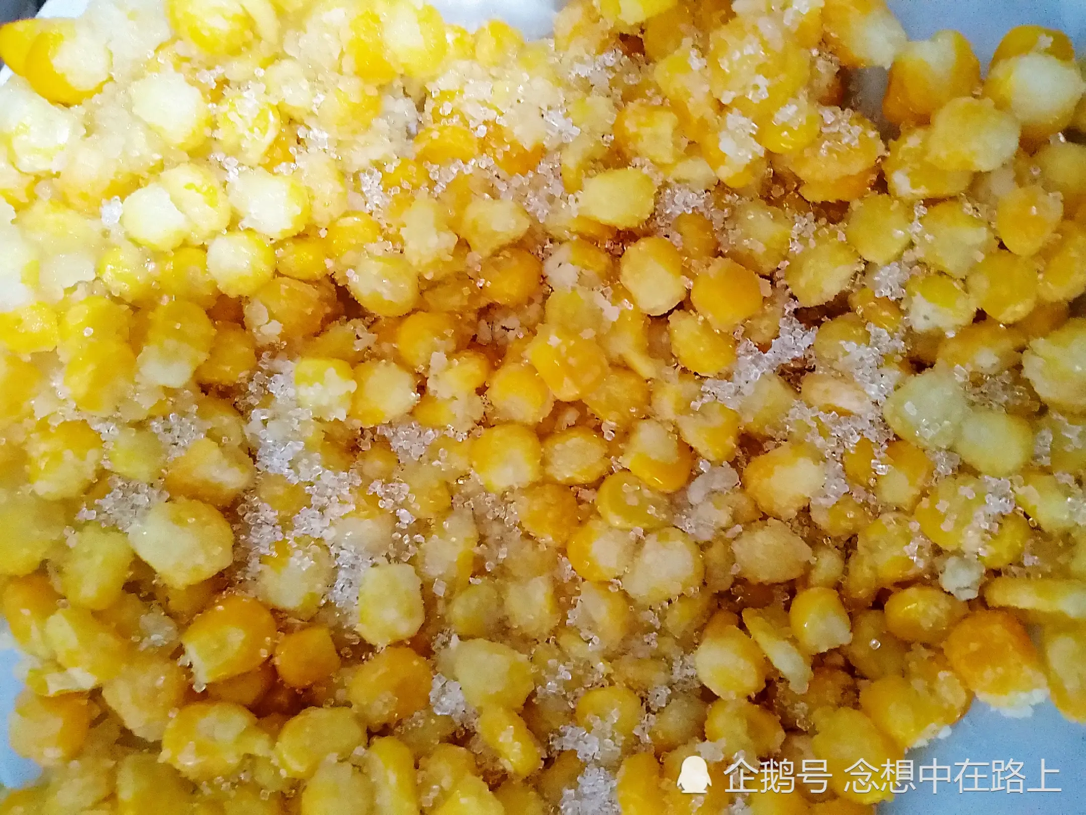 饭后小甜点玉米烙