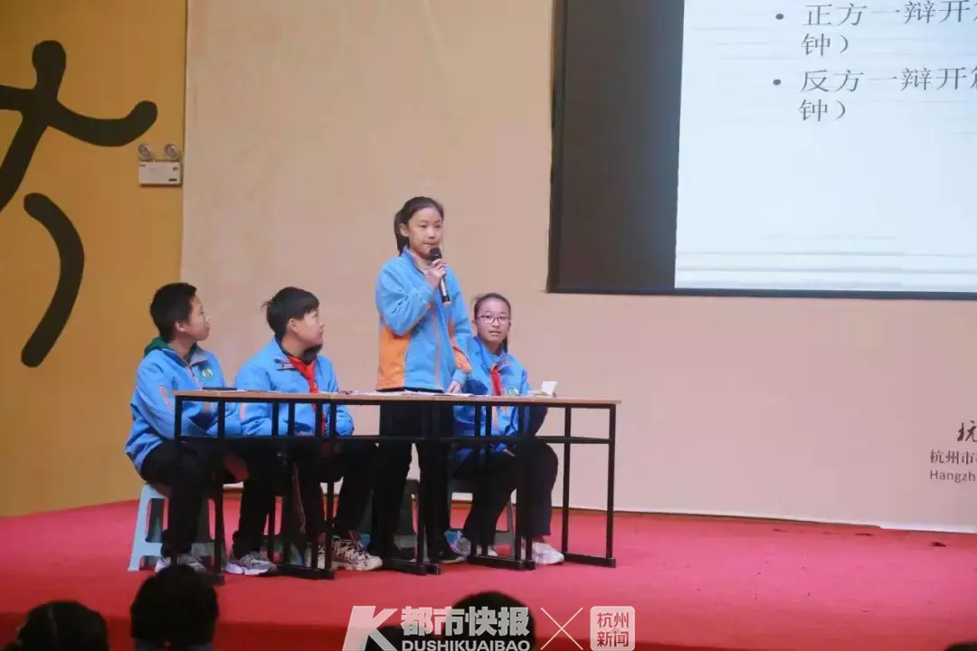 杭州6年级小学生说：这是一个看脸的时代，平凡的我们更需努力！