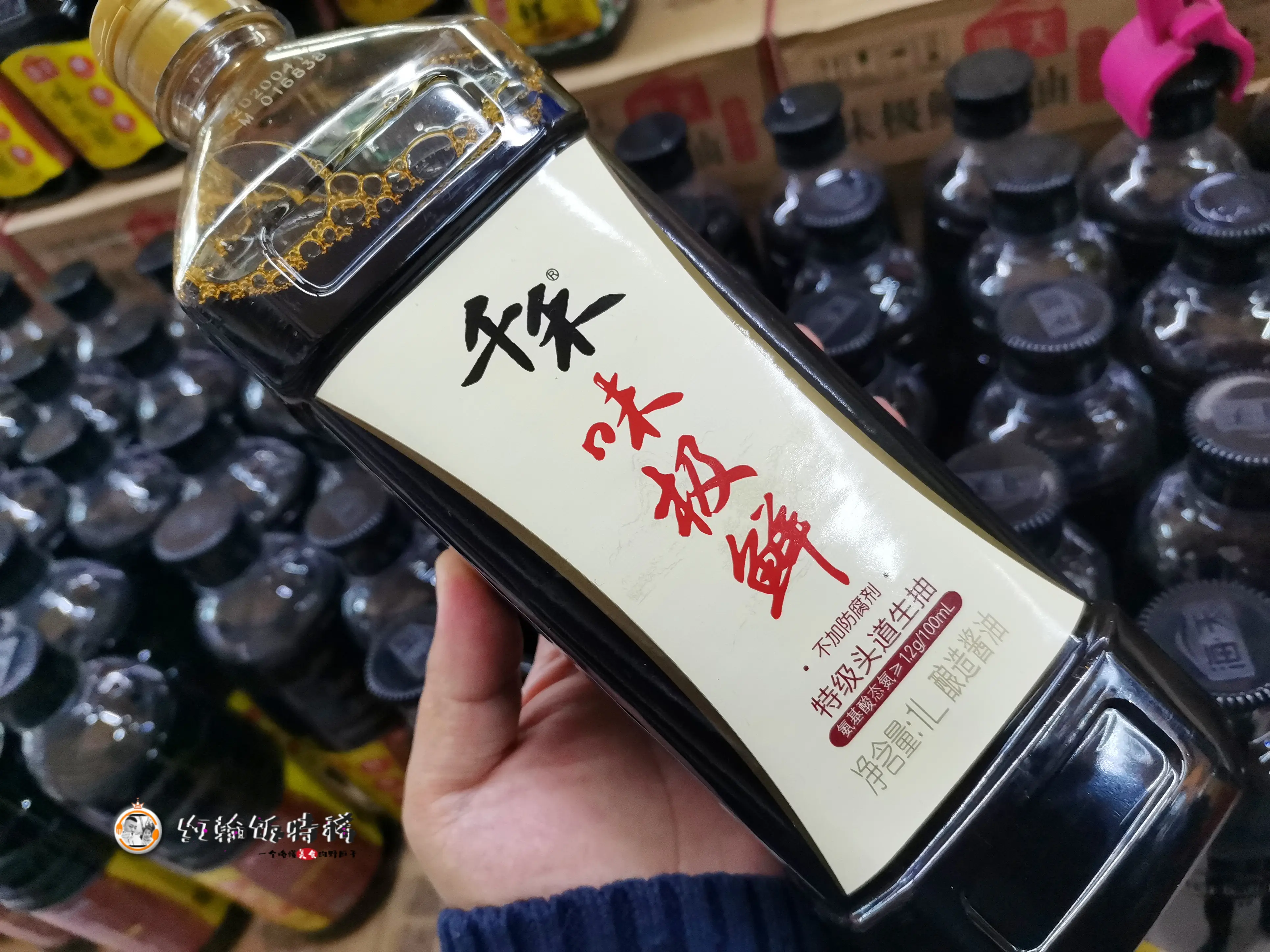 买酱油时，不管什么品牌，只要有这“两行字”，再便宜也是好酱油