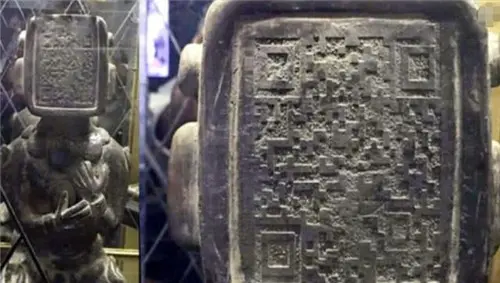 玛雅人在3000年前留下“二维码”？游客好奇扫码，最后扫出了什么
