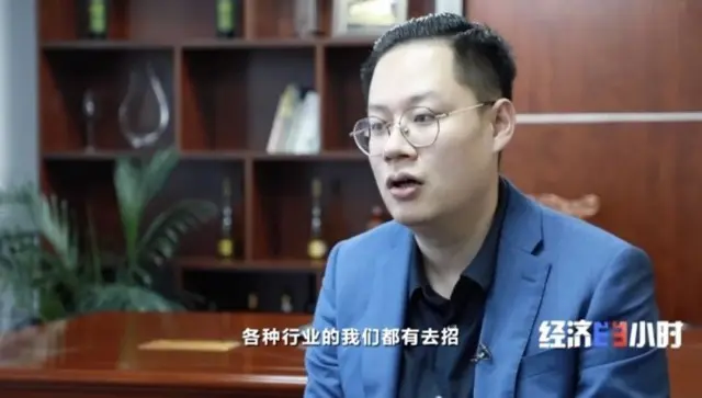 毕业生月入2万元！这个市场规模超20000000000元