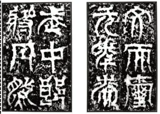 孙皓变暴君，或是吃错药