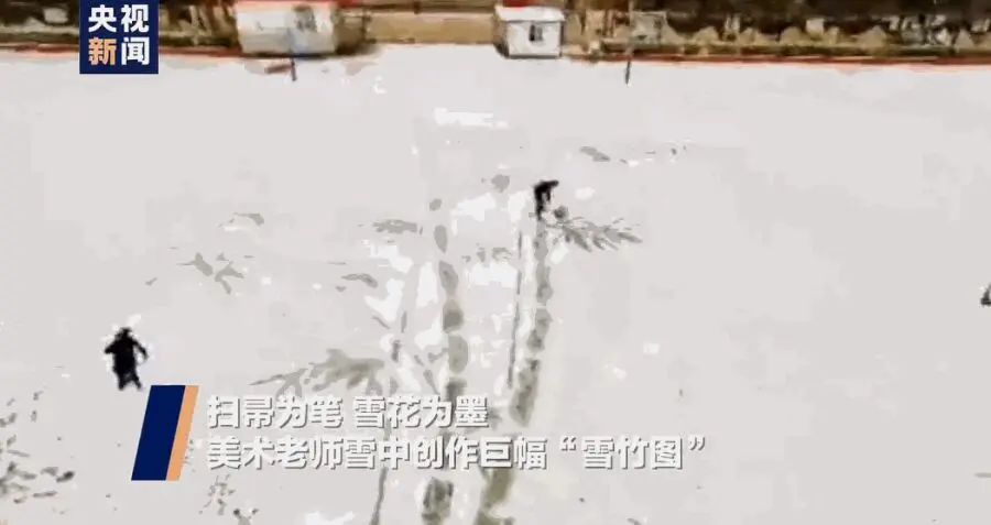 “哈哈哈還以為是QQ糖”！看到雪地上的萌娃們，網友樂了
