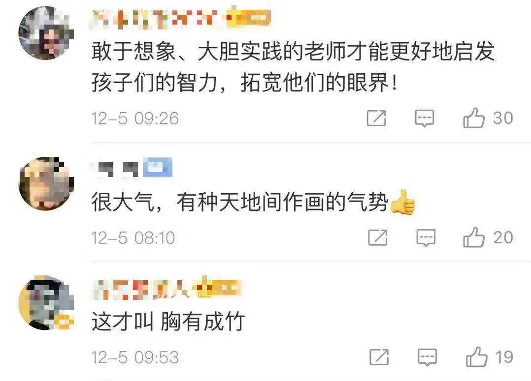 “哈哈哈還以為是QQ糖”！看到雪地上的萌娃們，網友樂了