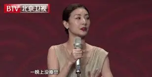 中国少女18岁惊艳全球，刀尖上舞蹈，她是最优雅的女王！