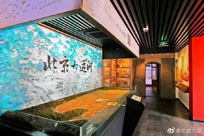 中轴线的故事｜走进汇通祠 方知郭守敬