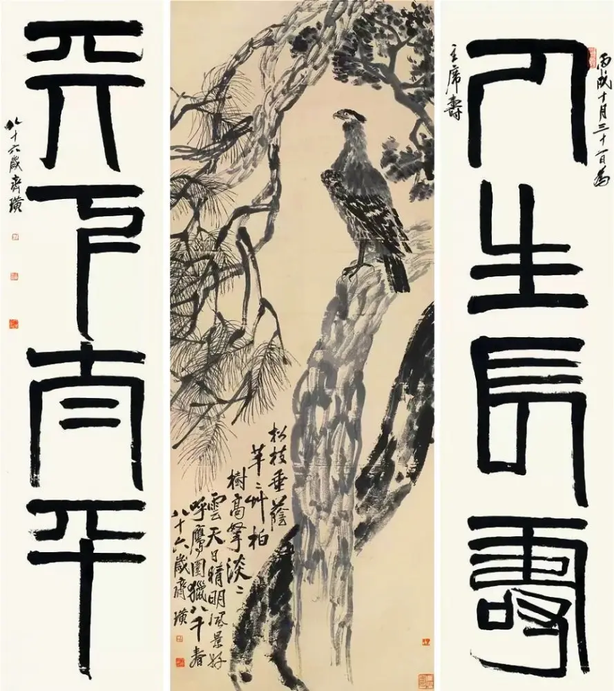 齐白石画了只“傻鸟”，藏身边40年，为何比那只卖4.3亿的还珍贵