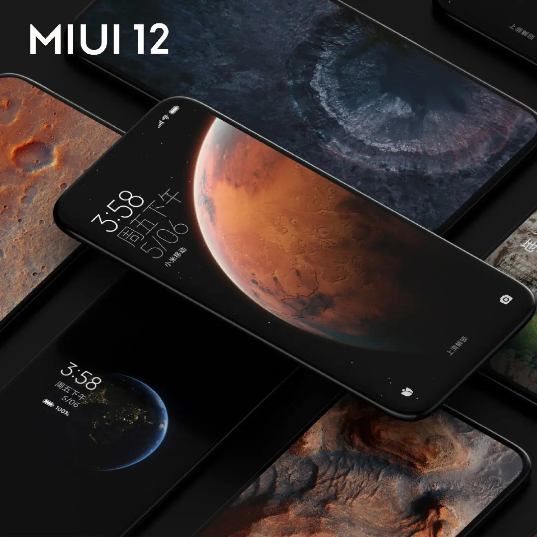 小米MIUI 12.5要来了！大版本更新开发版将停版一段时间