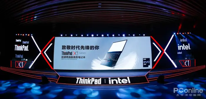 ThinkPad新款笔记本仅重907克 新纪元真的来了