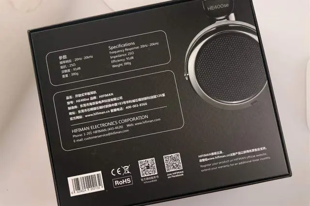 年轻人的第一副平板耳机：HIFIMAN HE400se评测