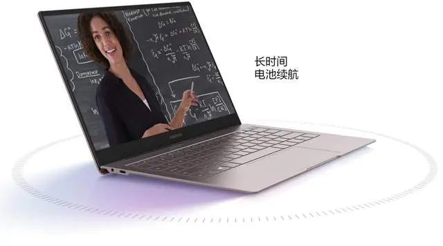 开启优雅移动办公模式，双十二入手三星Galaxy Book S就对了！