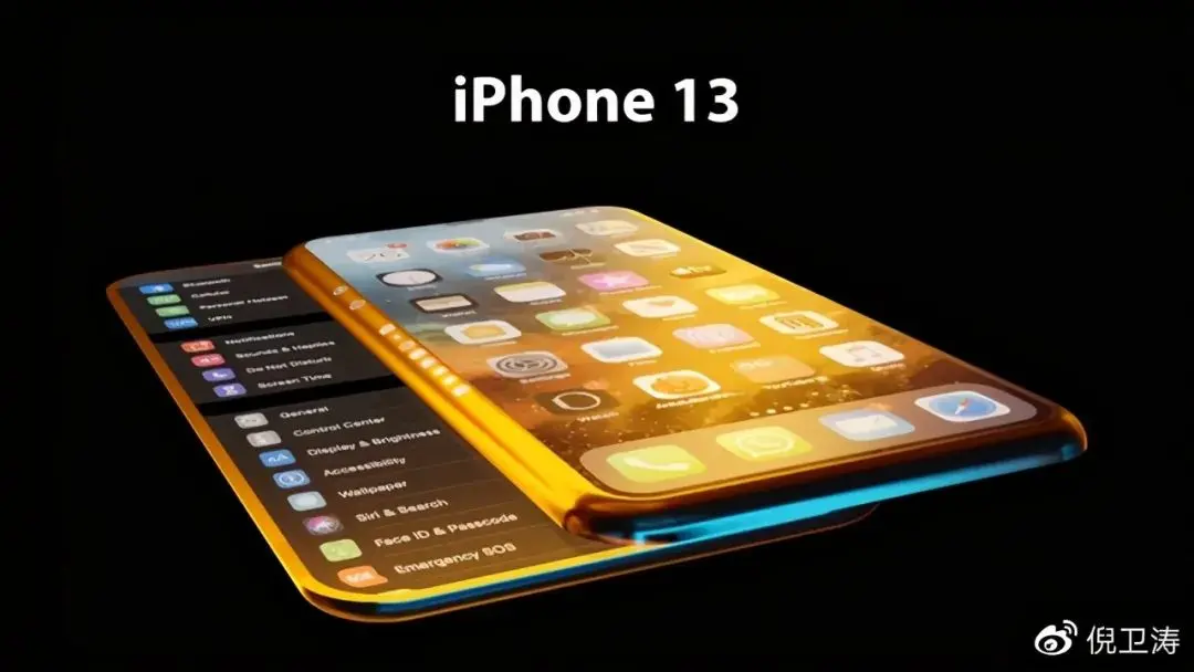 iPhone13屏幕确认了，京东方再次无缘iPhone，可惜