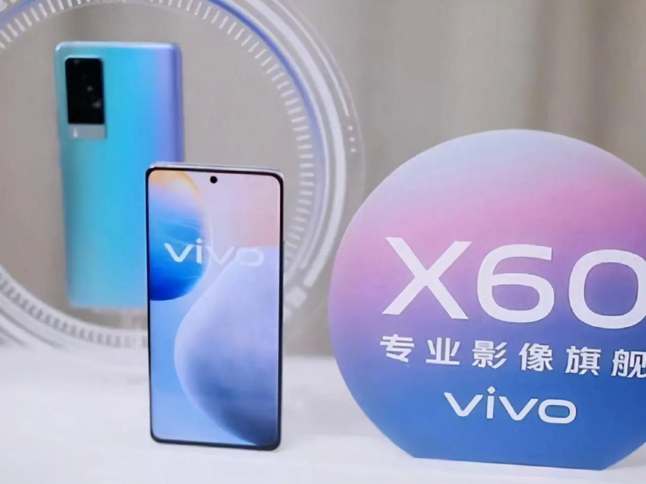 vivo X60亮相综艺节目，颜值依旧潮流酷炫