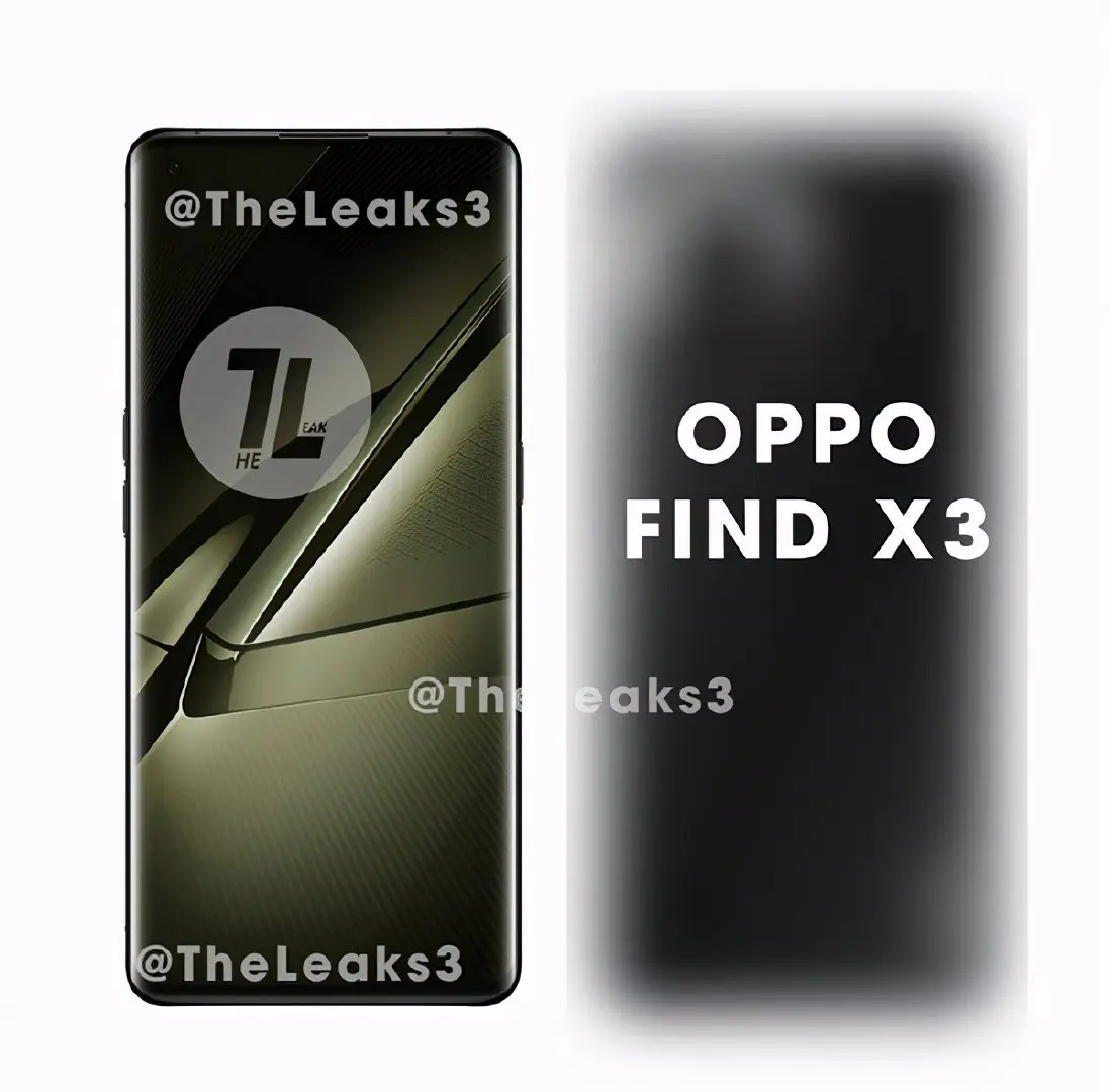 OPPO Find X3系列曝光！搭载骁龙888顶级屏幕加持