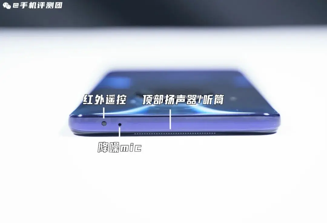 千元最佳拍照手机，红米Note9Pro详细评测