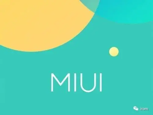 MIUI 12.5曝光：有望加入桌面模式、进一步改良动画和保护隐私