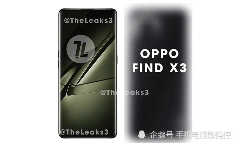 OPPO Find X3配置曝光，后置双主摄，实力叫板华为Mate40