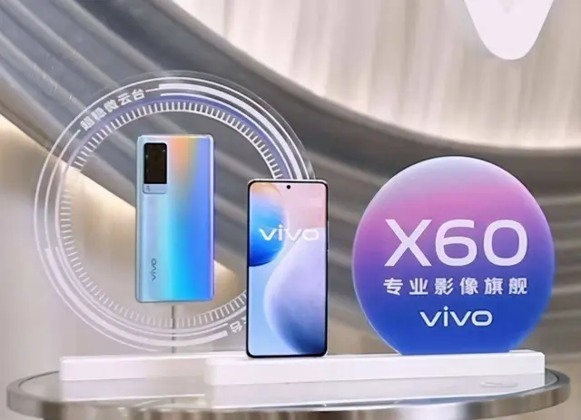 外觀可以給滿分！vivo X60：5nm芯片安排？