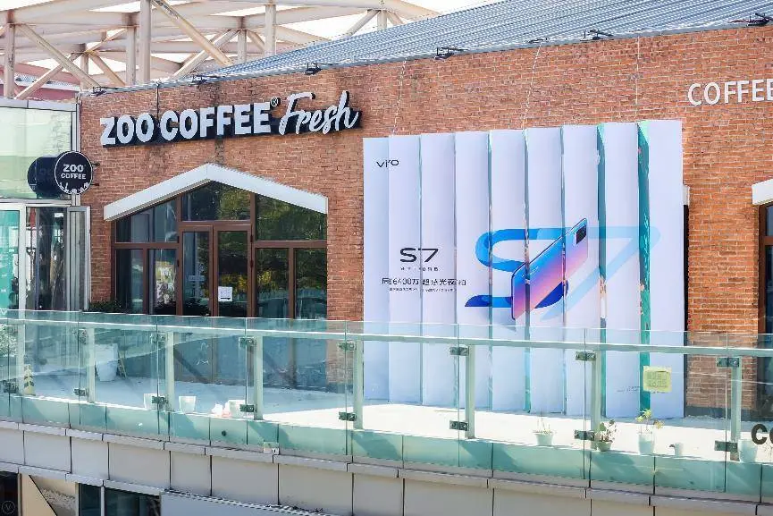 敢用拍照的方式1：1還原叢林秘境，vivo S7憑的是什麼？
